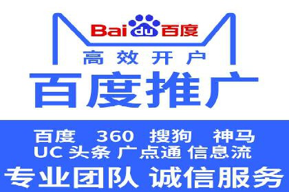 SEM优化师如何通过创意广告文案提升点击率——多行业案例分析